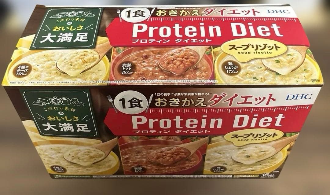 DHC プロテインダイエット スープリゾット 36食セット