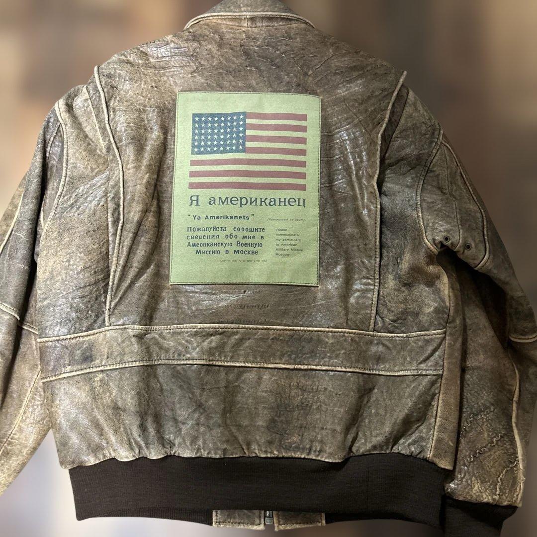 AVIREX G-1 フライトジャケット レザー 本革