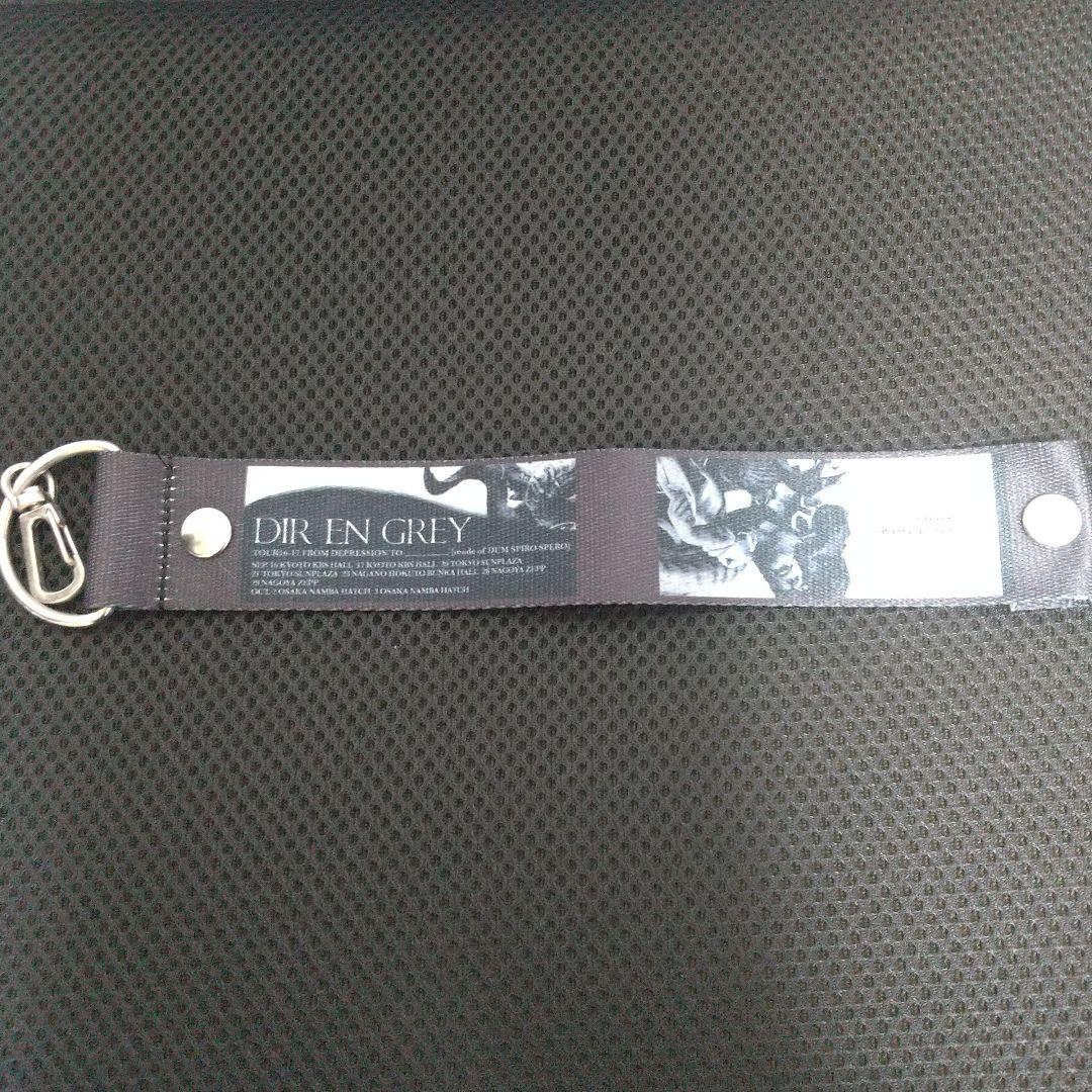 DIR EN GREY パーカーセット