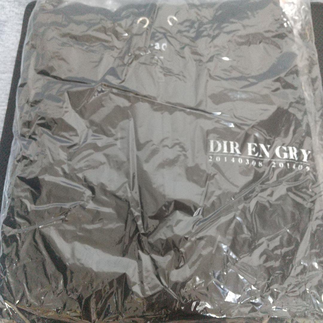 DIR EN GREY パーカーセット