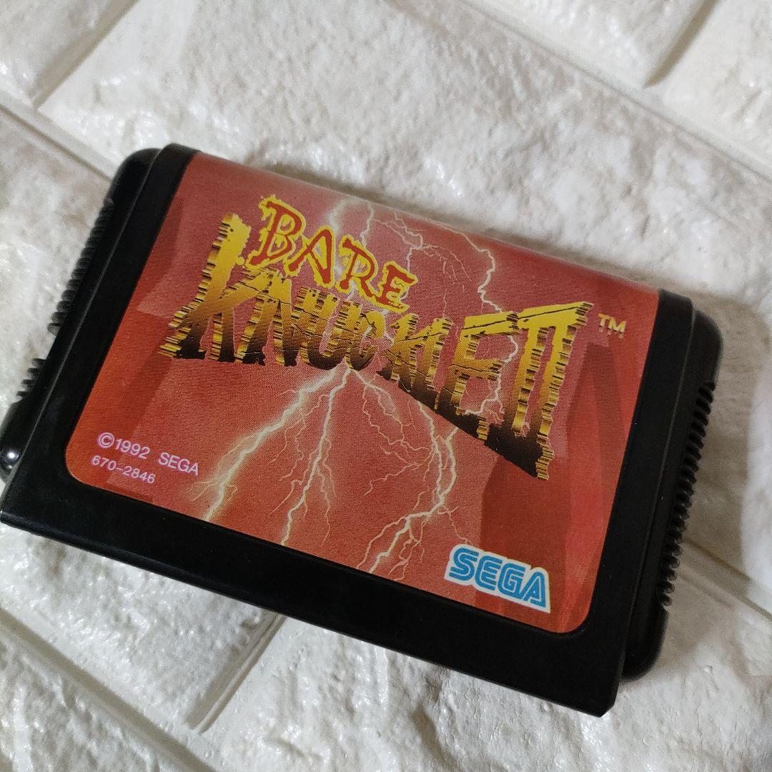 《SEGA ゲーム》★メガドライブ『ベア・ナックルII 死闘への鎮魂歌 ※中古