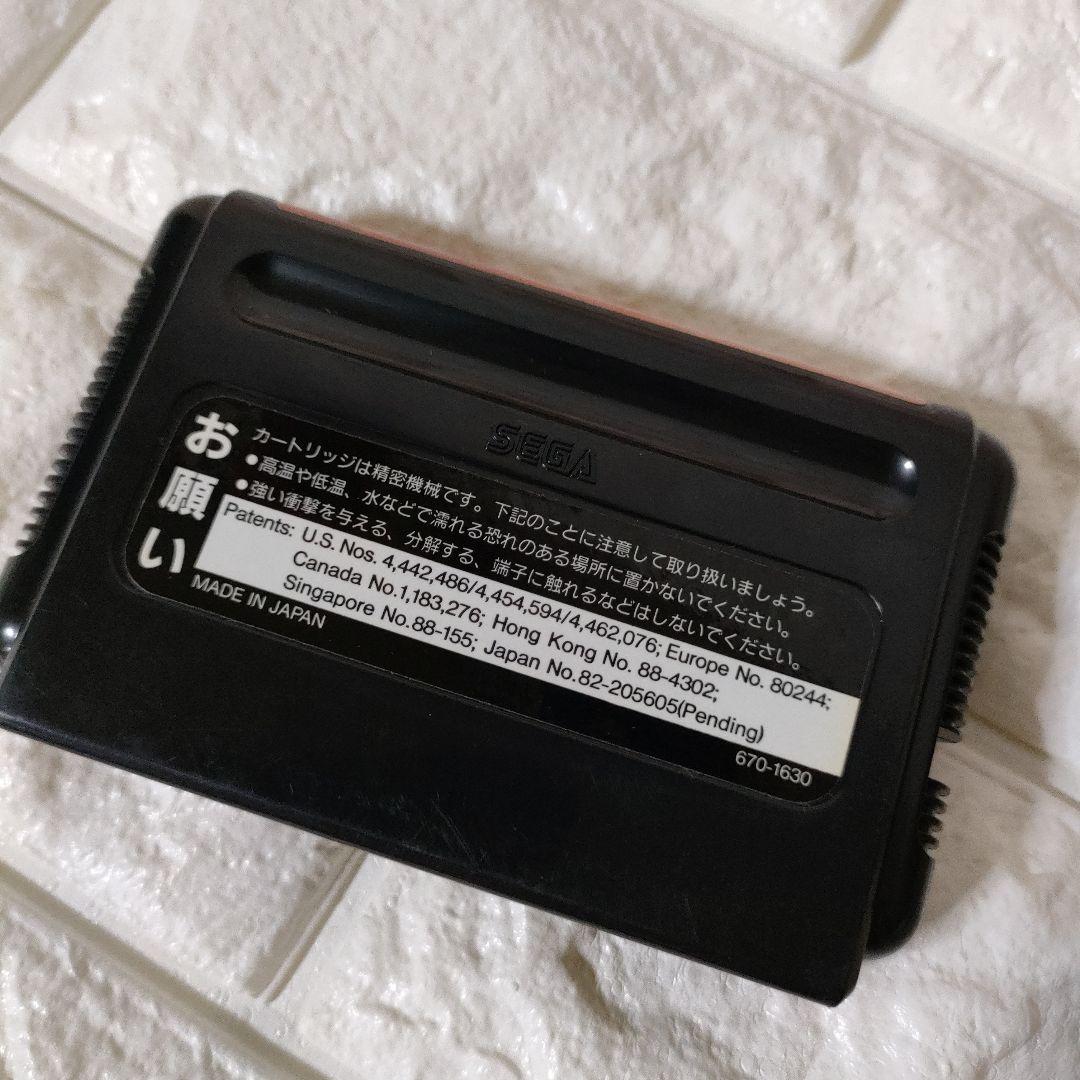 《SEGA ゲーム》★メガドライブ『ベア・ナックルII 死闘への鎮魂歌 ※中古