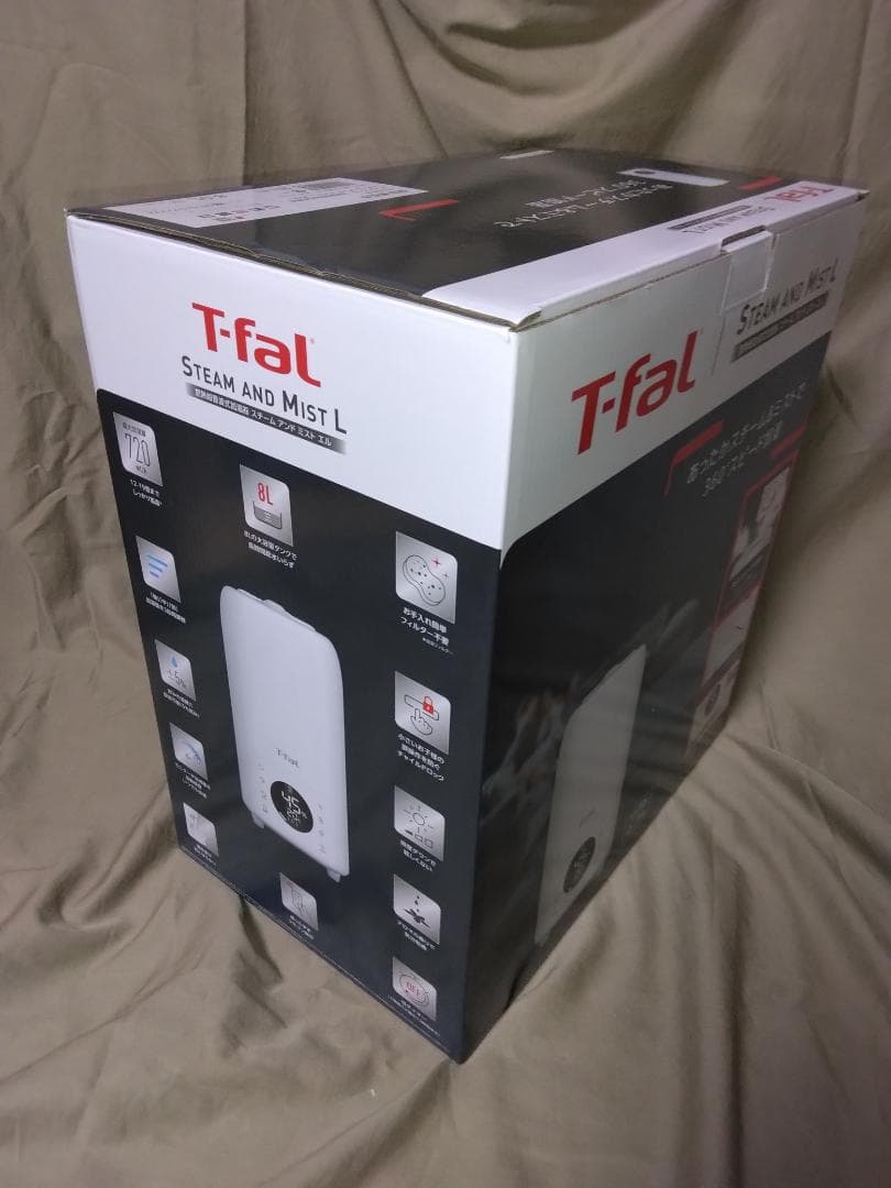 加熱超音波式加湿器 スチーム アンド ミスト L 8L