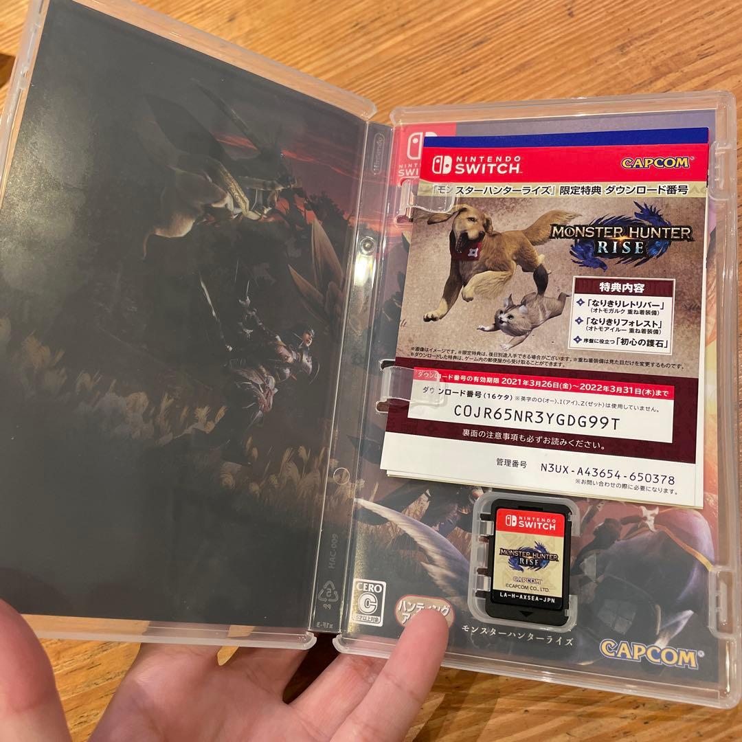 Nintendo Switch スプラトゥーン　マリオ　 ゲームソフト　セット