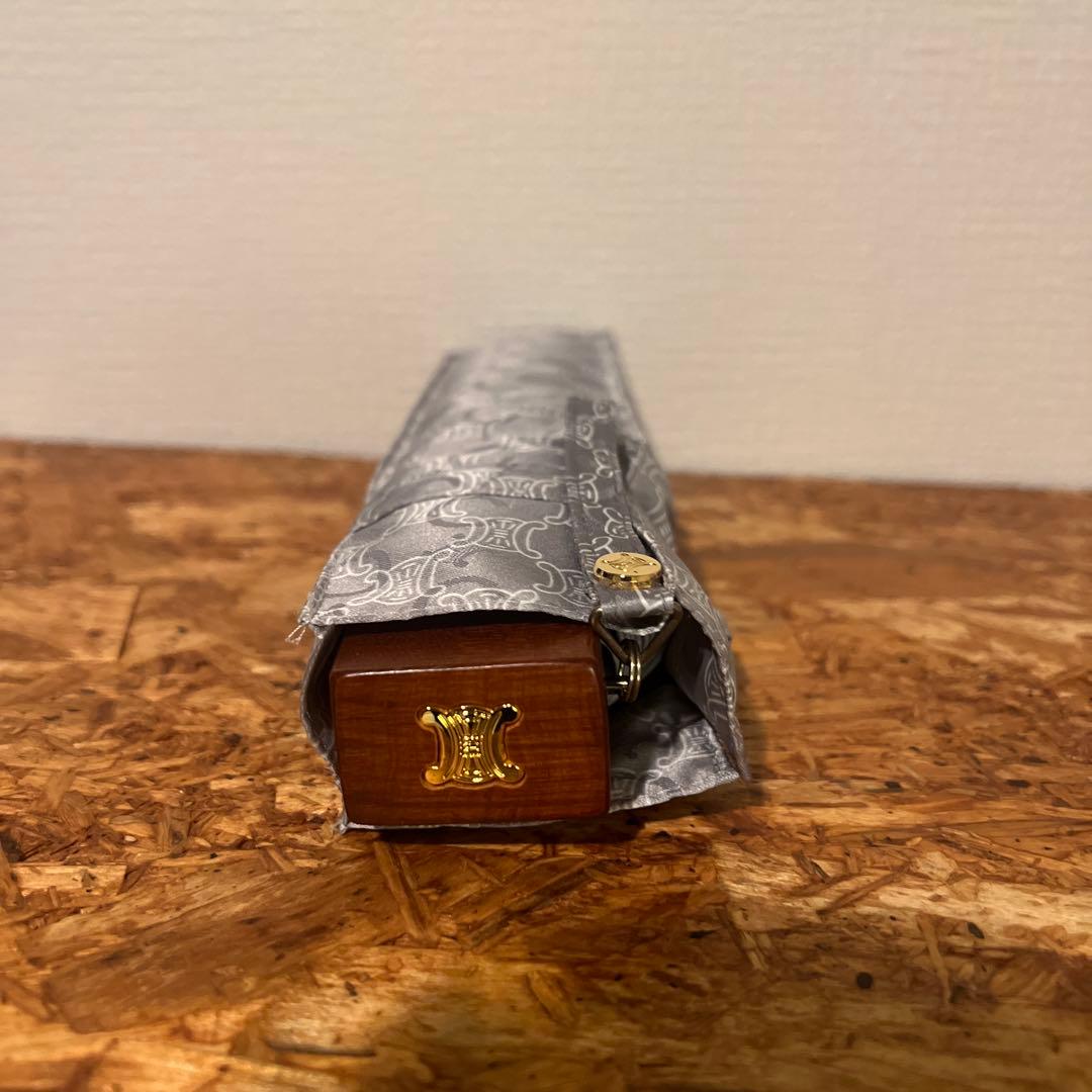 CELINEグレー折りたたみ傘　日傘