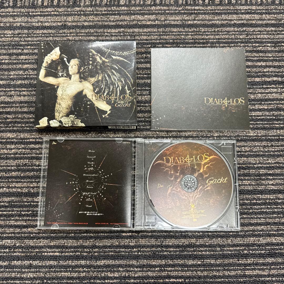 【まとめ売り】Gackt アルバムセット 10枚