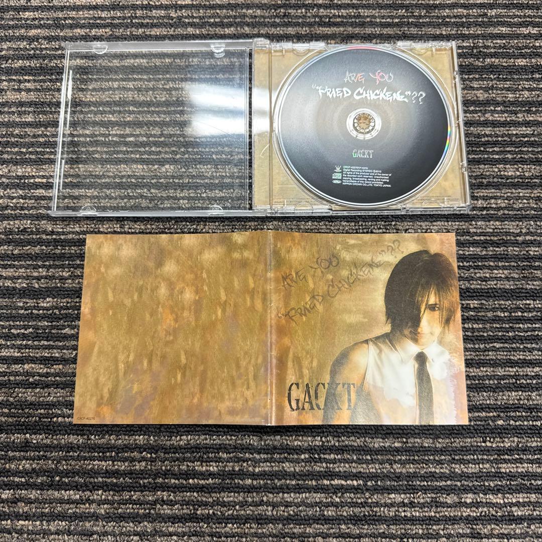 【まとめ売り】Gackt アルバムセット 10枚
