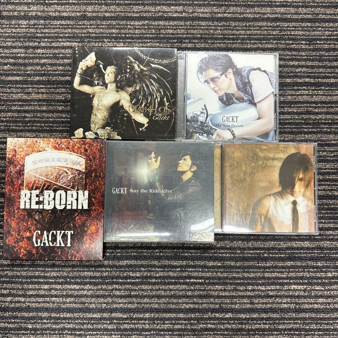 【まとめ売り】Gackt アルバムセット 10枚