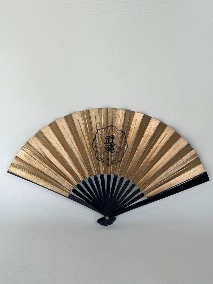 鉄扇　武道扇子 武具