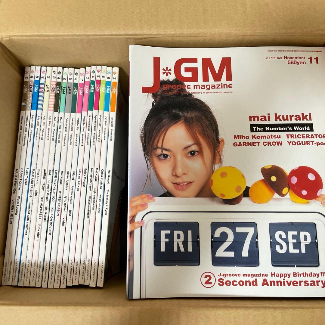 【雑誌】J＊GM　J groove magazine 8号～67号 60冊セット