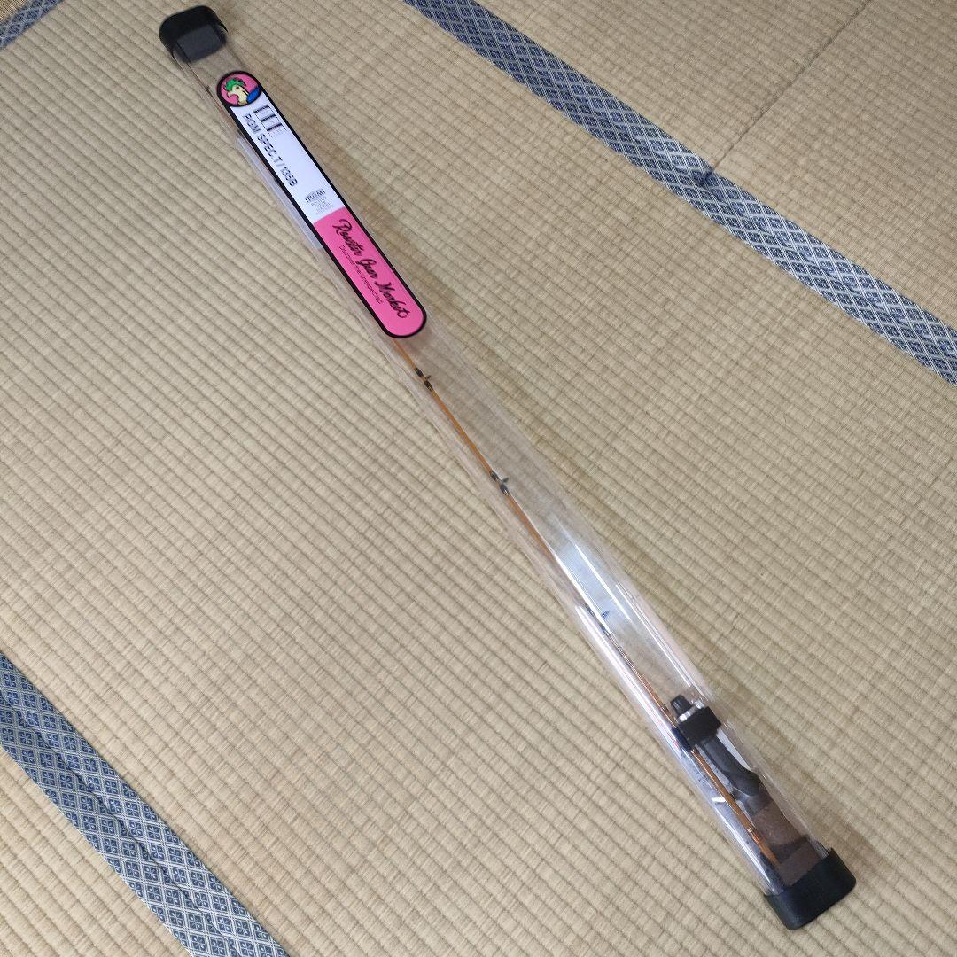 【新品】RGM SPEC.T 135B　ブラウン【4869】