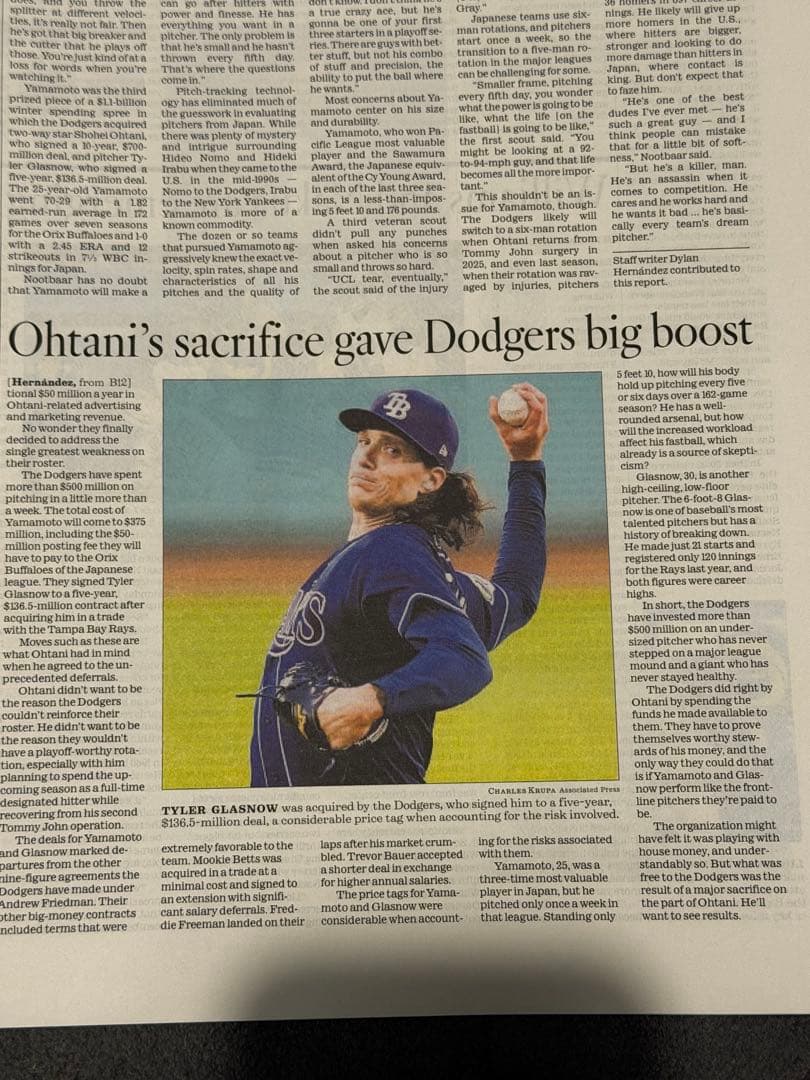 『 WBC優勝 山本由伸特集号』超激レア ロサンゼルスタイムズ ドジャース