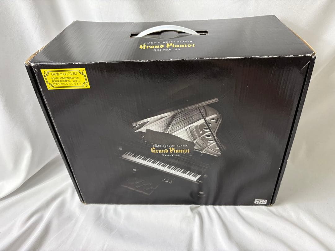 セガトイズ　グランドピアニストプラス（Grand Pianist)　動作確認済み