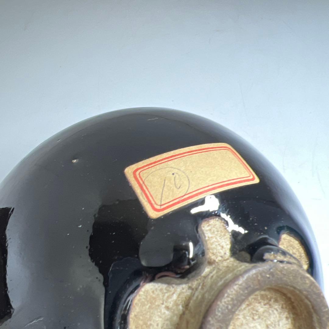 中国古玩　天目茶碗　口径約11.5㎝　木箱付　東Y8-0203①