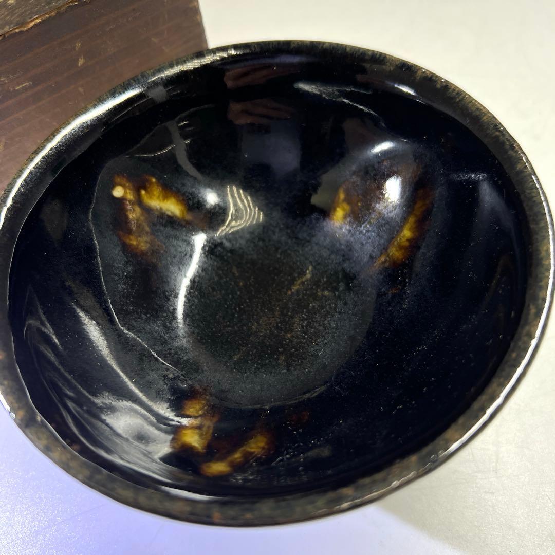 中国古玩　天目茶碗　口径約11.5㎝　木箱付　東Y8-0203①