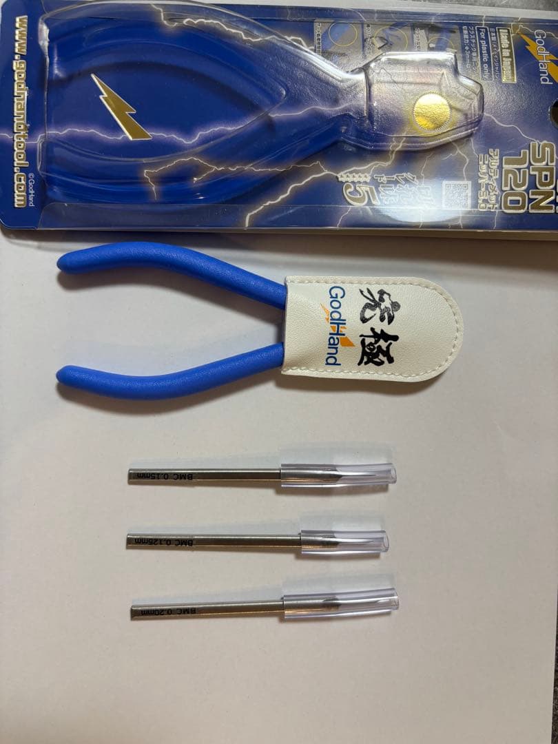 新品アルティメットニッパー5.0 スジボリ堂　BMCタガネセット