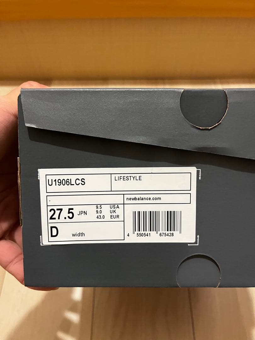 New Balance U1906LCS 27.5cm レッド