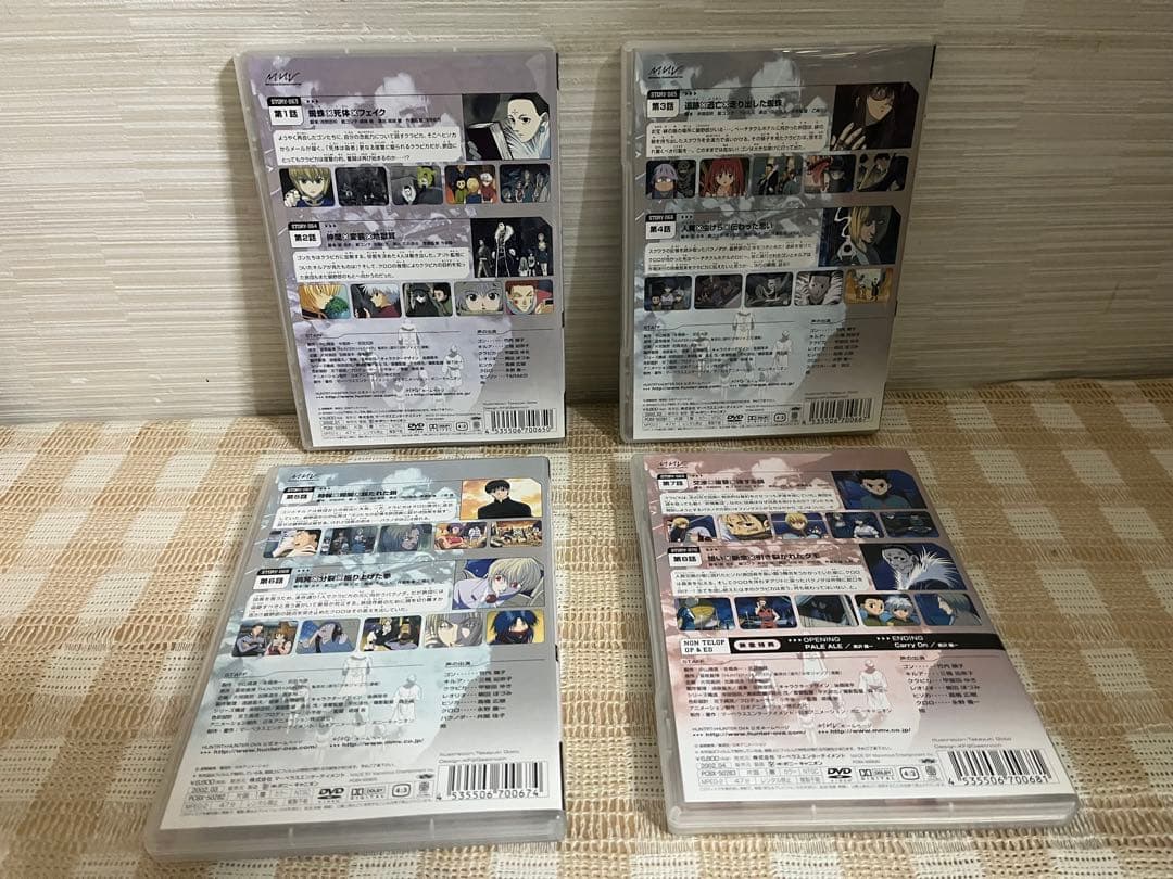 OVA ハンター×ハンター　全4巻セット DVD セル版