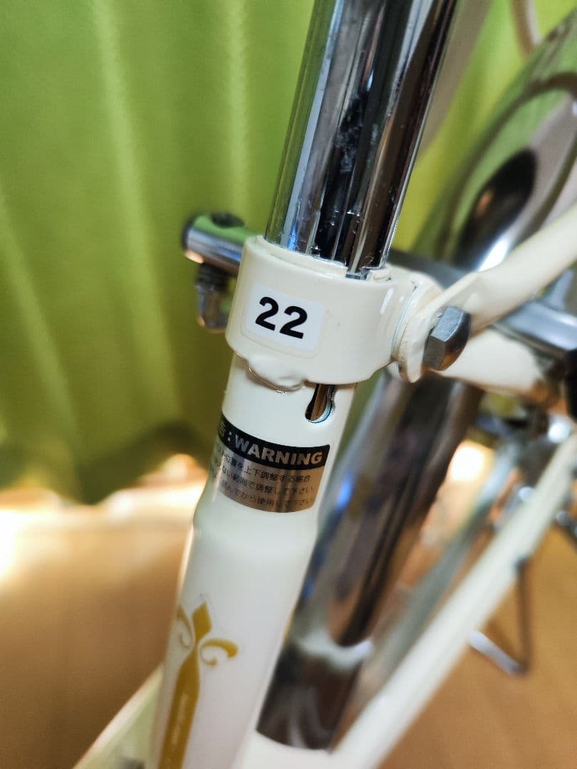 MAーJIN　asahi 子供用自転車　22インチ　 ホワイト 前カゴ付き