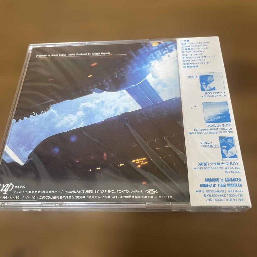 菊池桃子 トロピック・オブ・カプリコーン CD 未開封