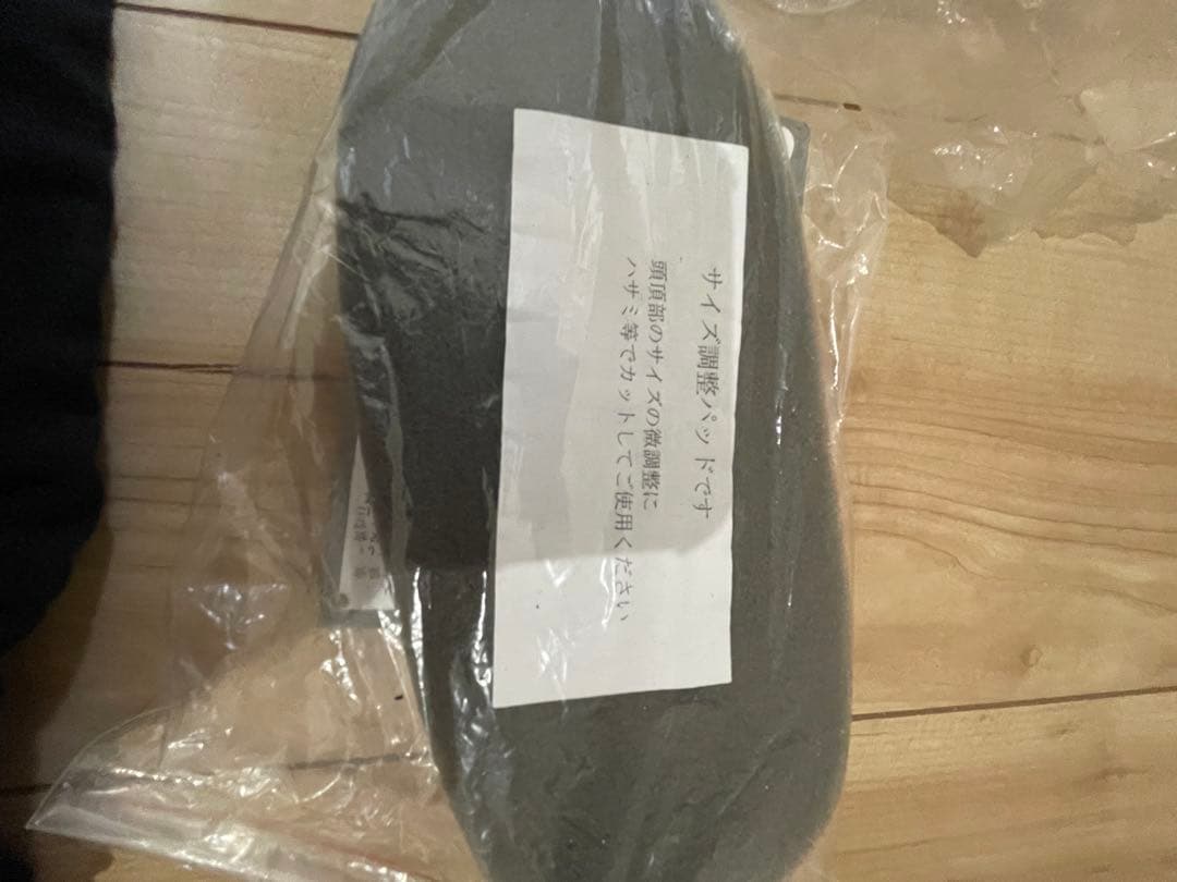 SIMPSOM シンプソン　RX10 ヘルメット 59cm