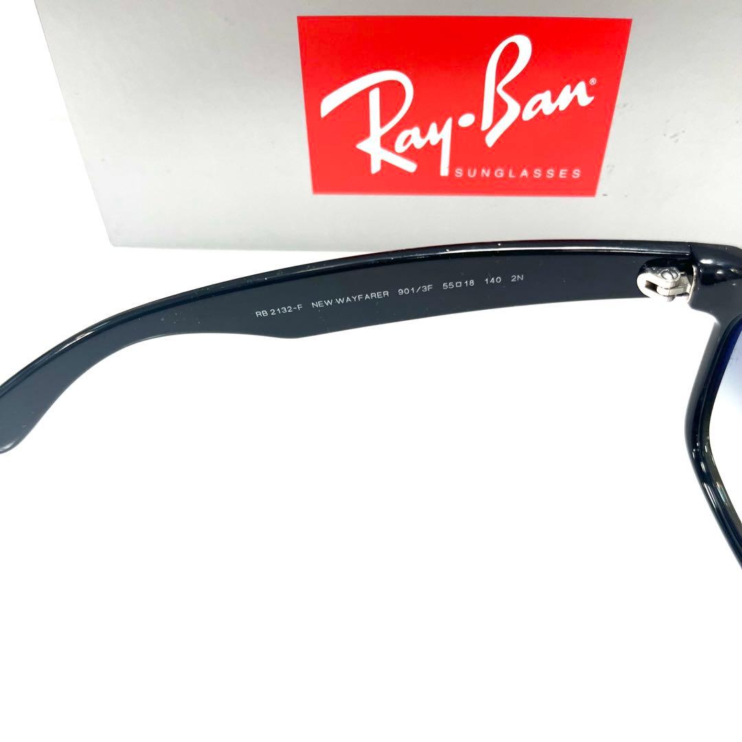横浜即発！正規品！RayBan レイバンサングラス　RB2132F 901 3F