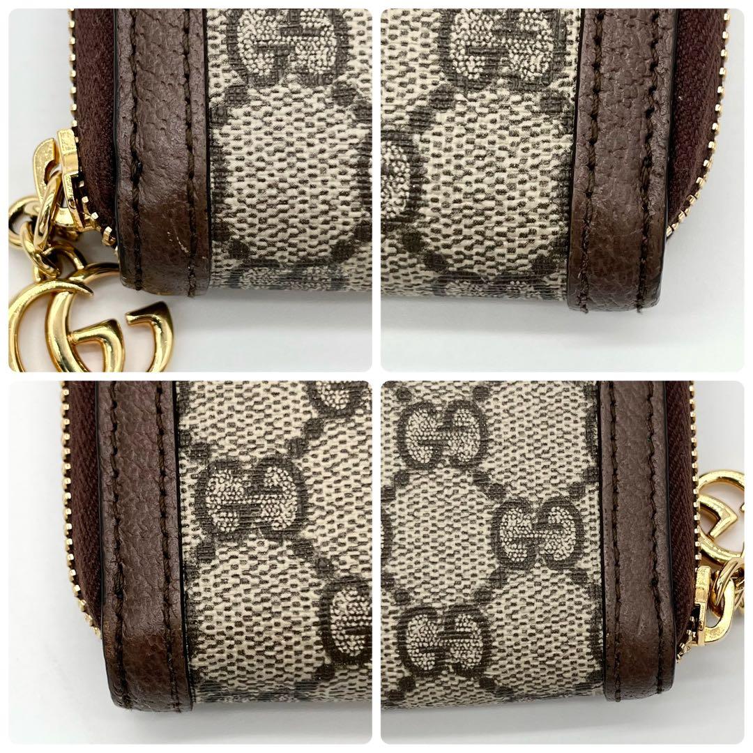 【極美品】グッチ　長財布　オフィディア　マーモント　シェリーライン　523154