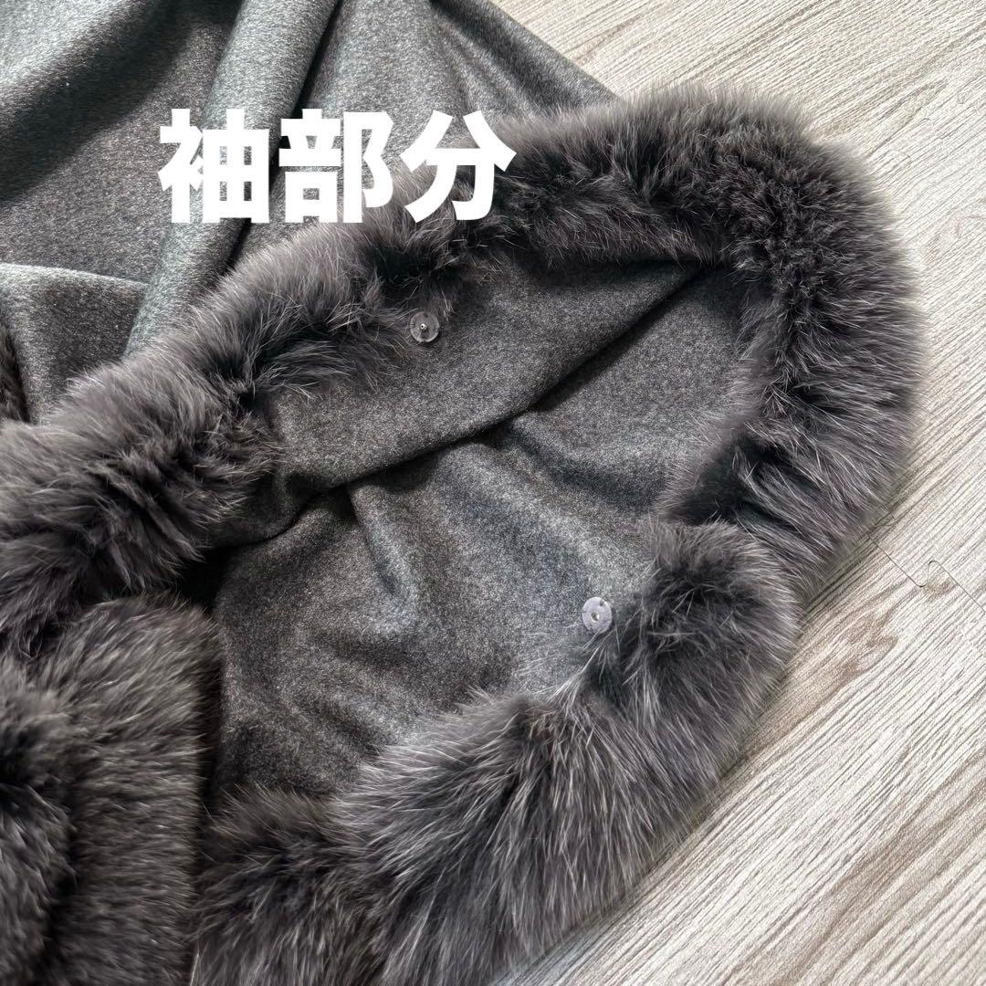 BALMAIN 高級 カシミヤ フォックスファー ポンチョ ケープコート グレー
