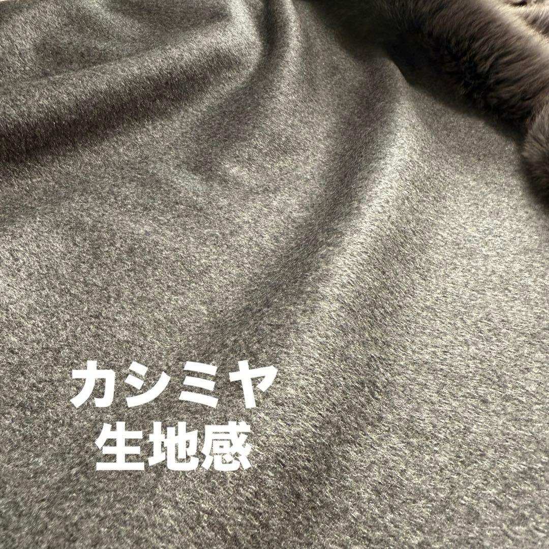 BALMAIN 高級 カシミヤ フォックスファー ポンチョ ケープコート グレー