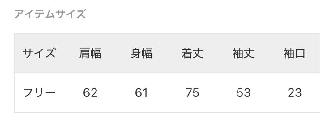 ジャケット・アウター L'Appartement LISIERE 2way Padding Coat