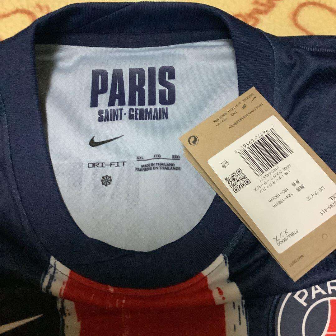 パリ・サンジェルマン 24-25 H 2XL ジョアン・ネヴィス 87 新品