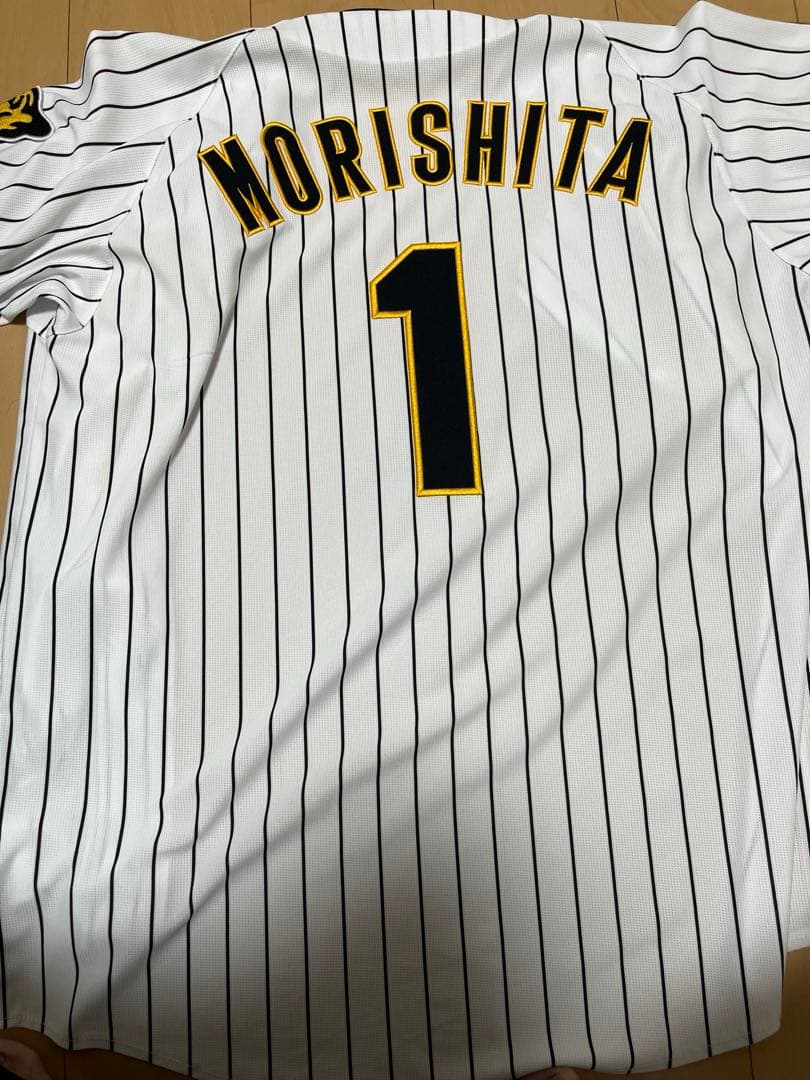 阪神タイガース　森下翔太　ユニフォーム Oサイズ