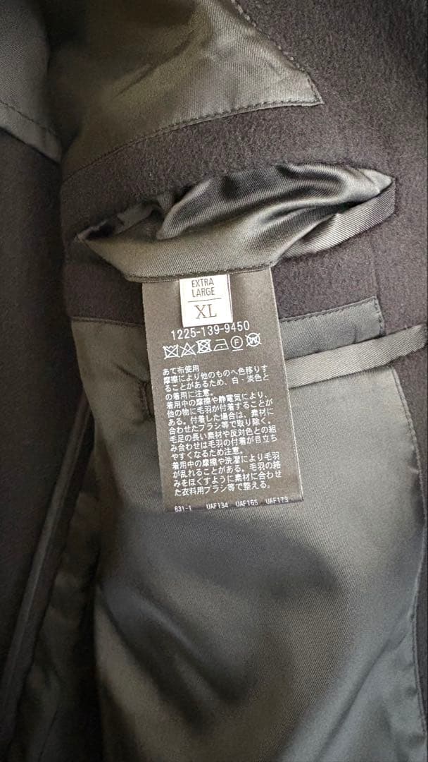 120S メルトン チェスターコート ブラック XL