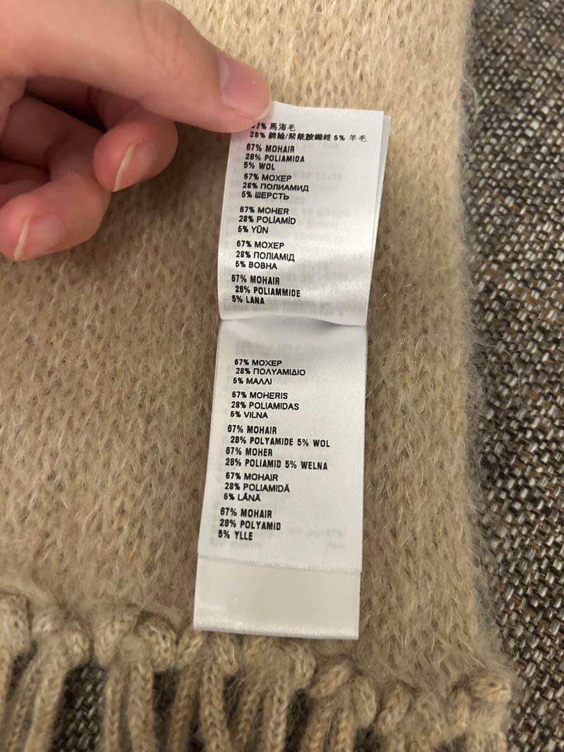 MIU MIU ミュウミュウ モヘヤ ロゴ マフラー