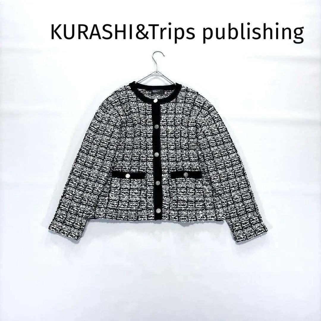 北欧、暮らしの道具店　カジュアルも、きちんとも　ノーカラー　ツイードジャケット
