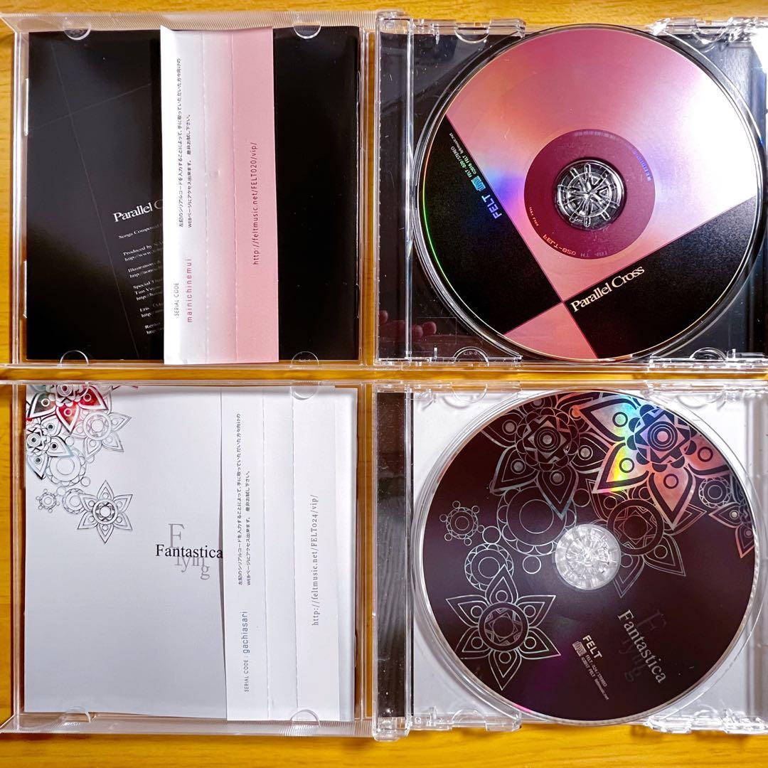 FELT 11枚 まとめ売り 東方Project