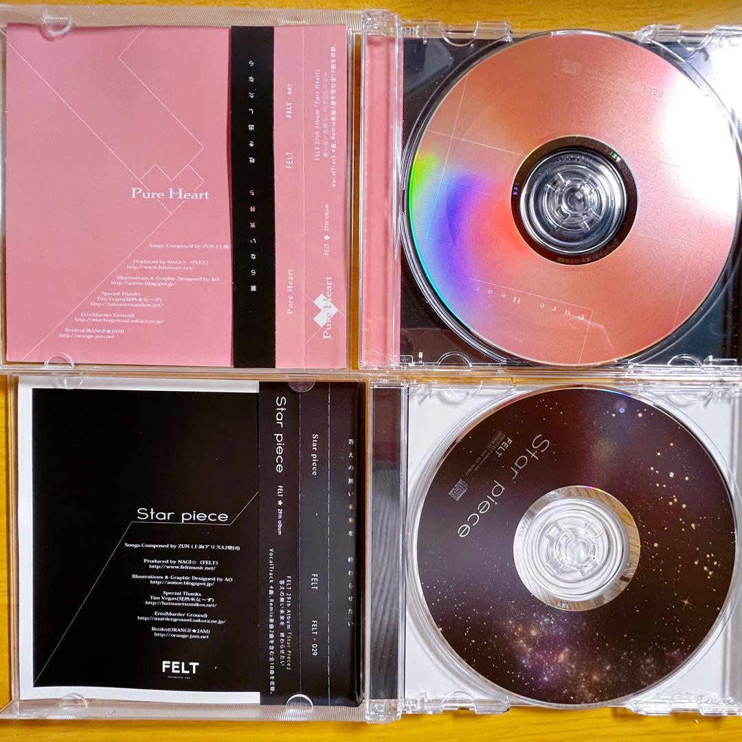 FELT 11枚 まとめ売り 東方Project