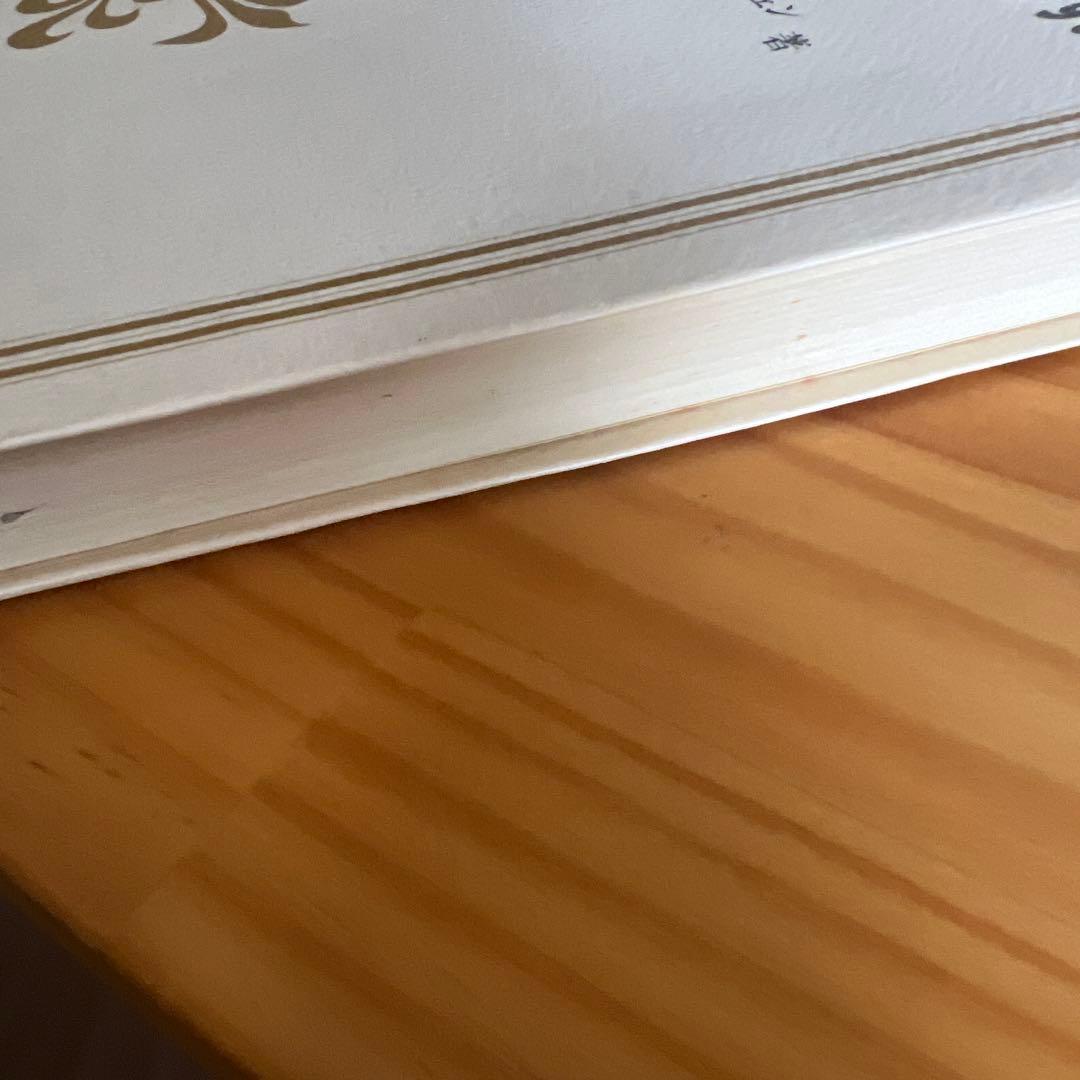 ナチュラル・アプローチのすすめ