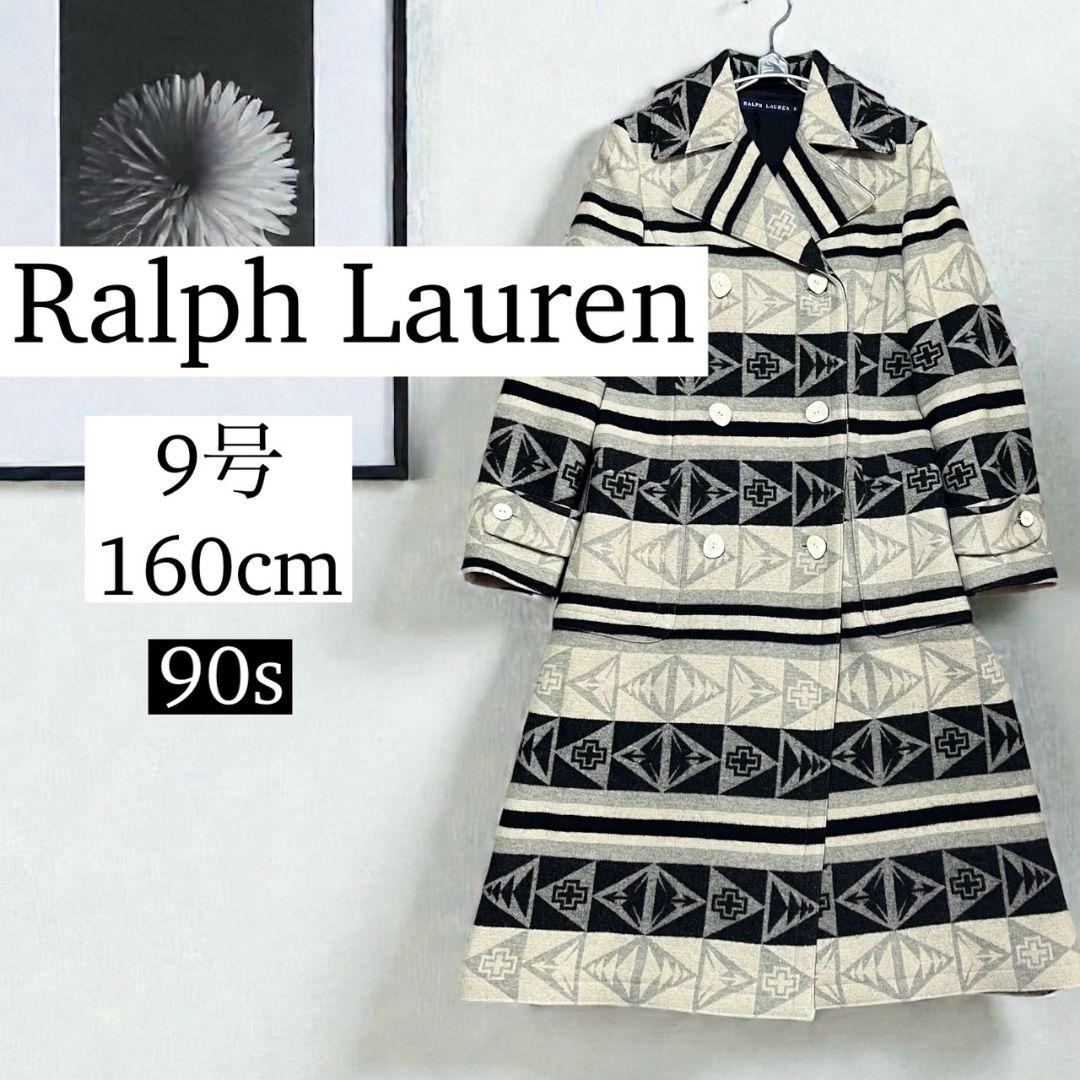 ◎90s/ネイティブ柄◎ラルフローレン★9号　M相当★ウール　コート★幾何学模様