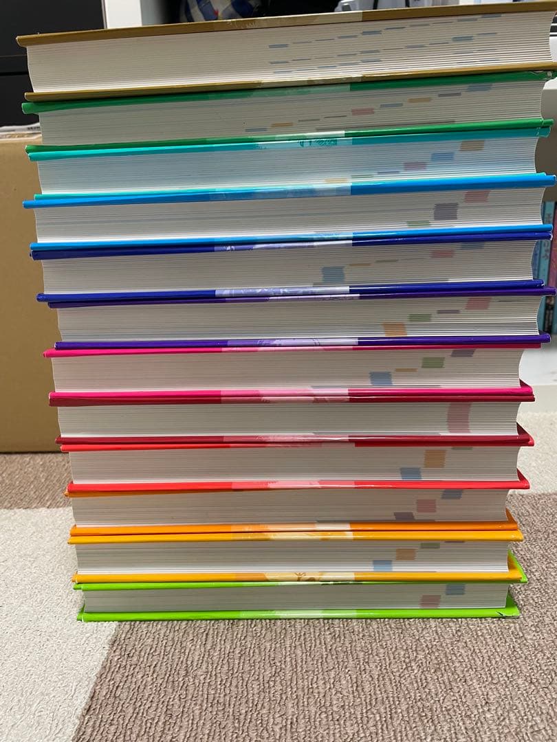 総合百科事典 ポプラディア 新訂版　12巻