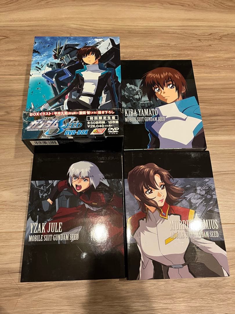 ガンダムseed dvd box 初回限定生産
