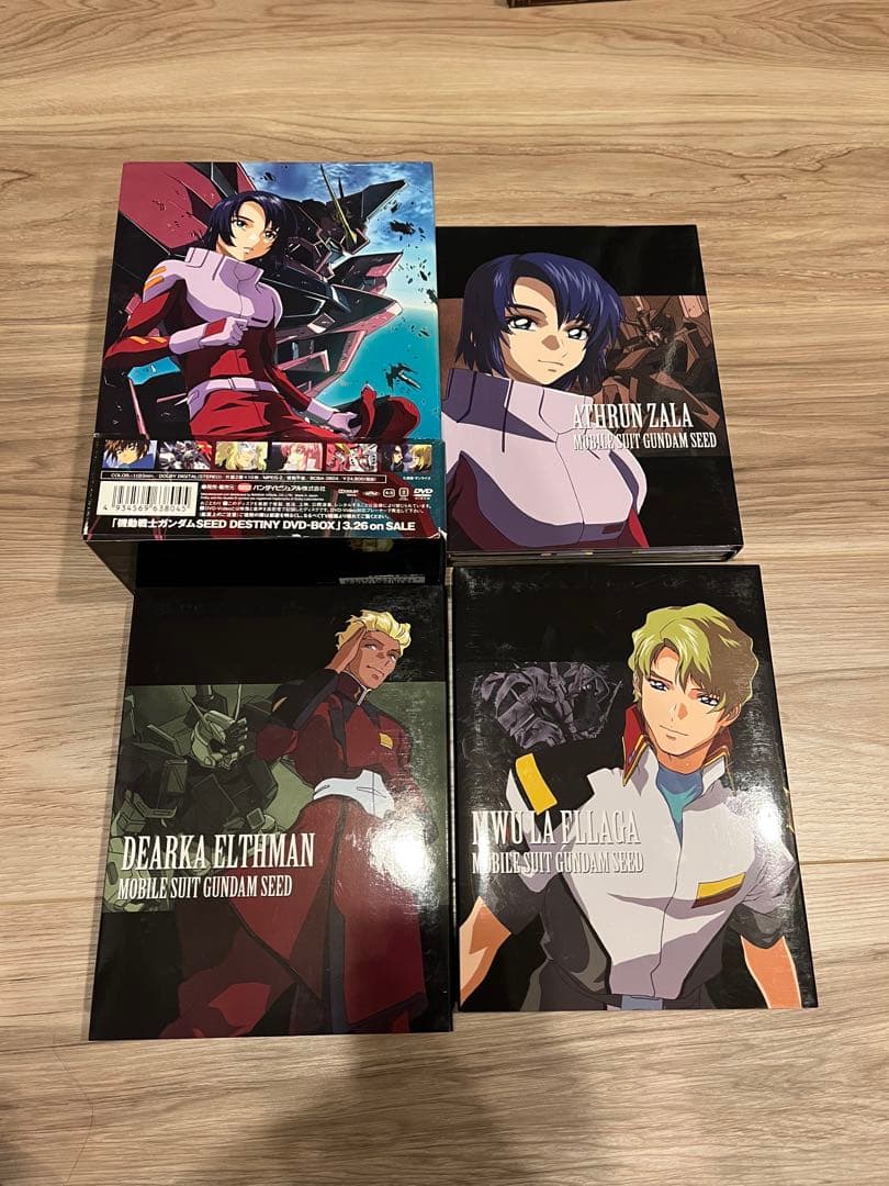 ガンダムseed dvd box 初回限定生産