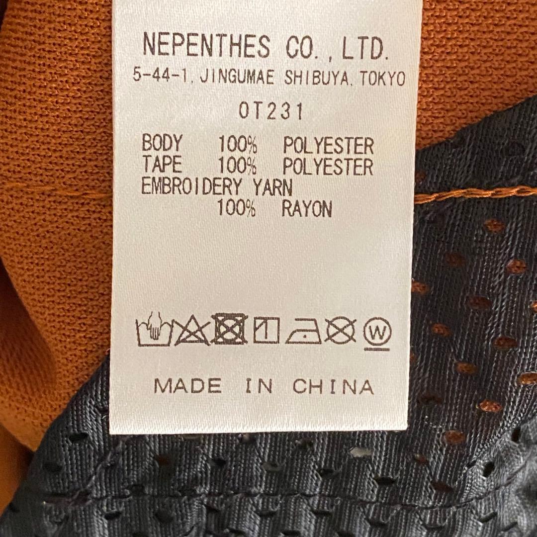 パンツ Needles Zipped Track Pant Poly Smooth