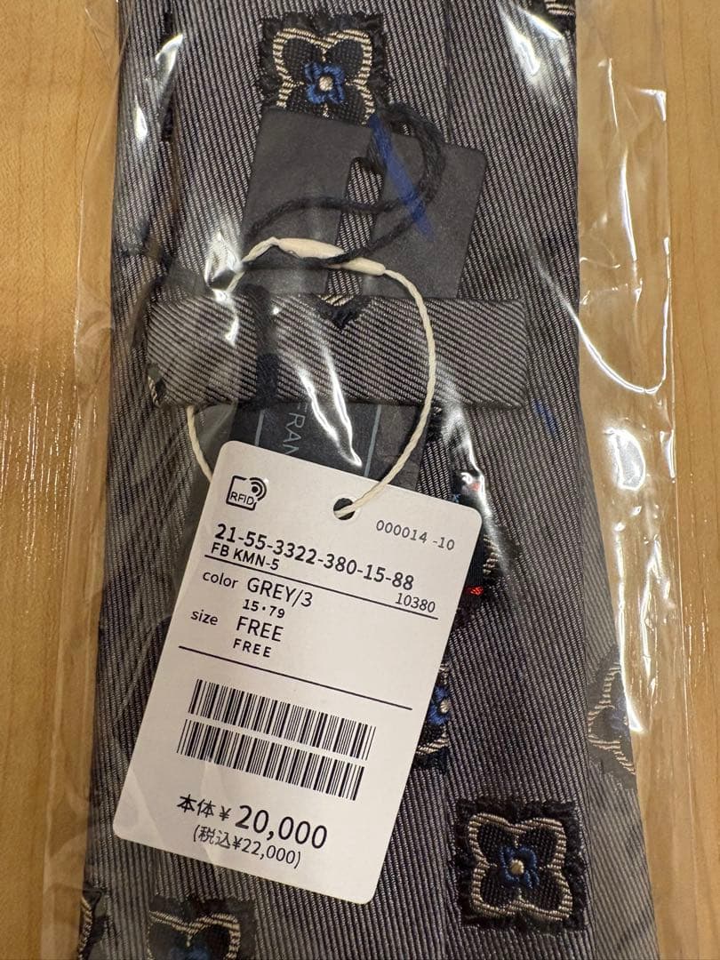 FRANCO BASSI × BEAMS花柄ネクタイ