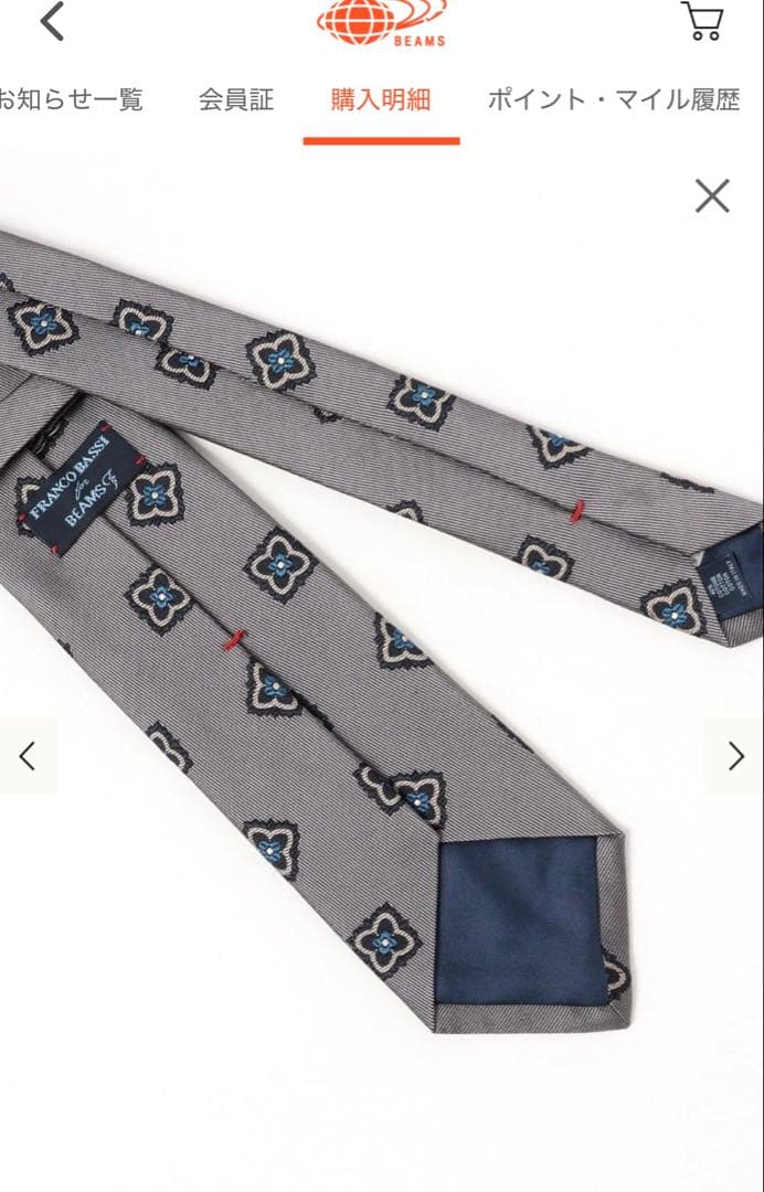 FRANCO BASSI × BEAMS花柄ネクタイ