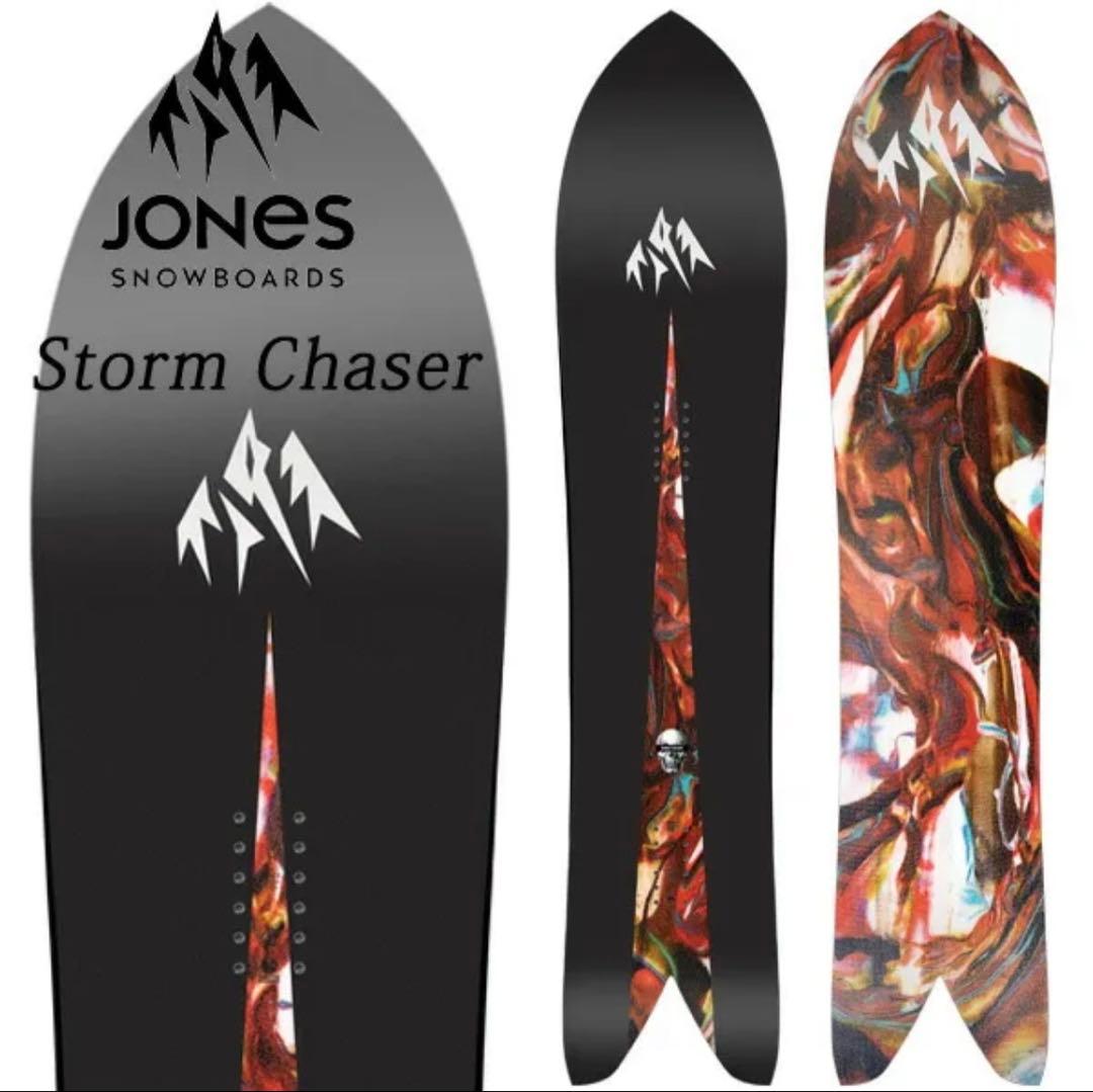 新品 JONES ジョーンズ STORM CHASER ストームチェイサー