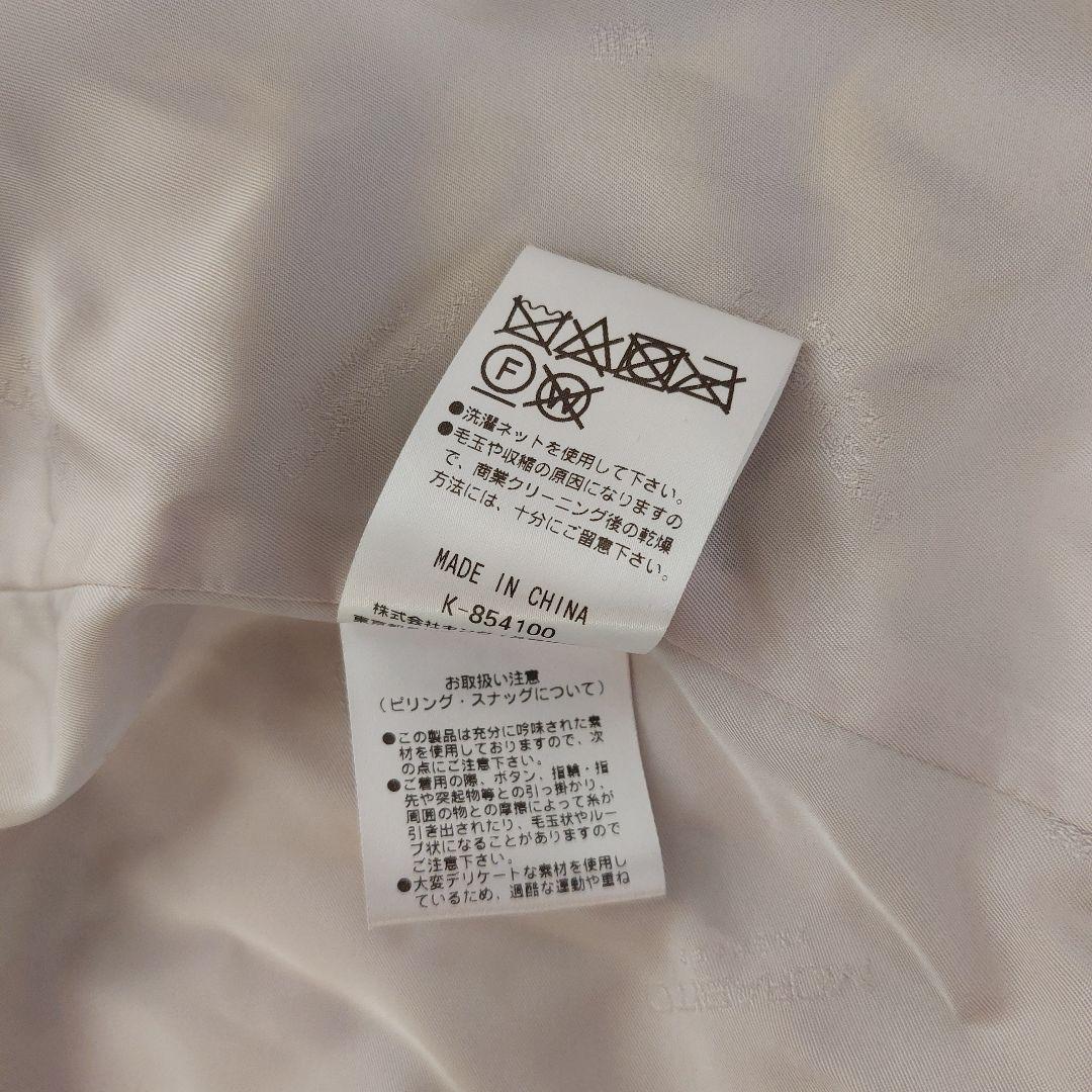 MORABITO　PREMIER フード付きダウンベスト 38