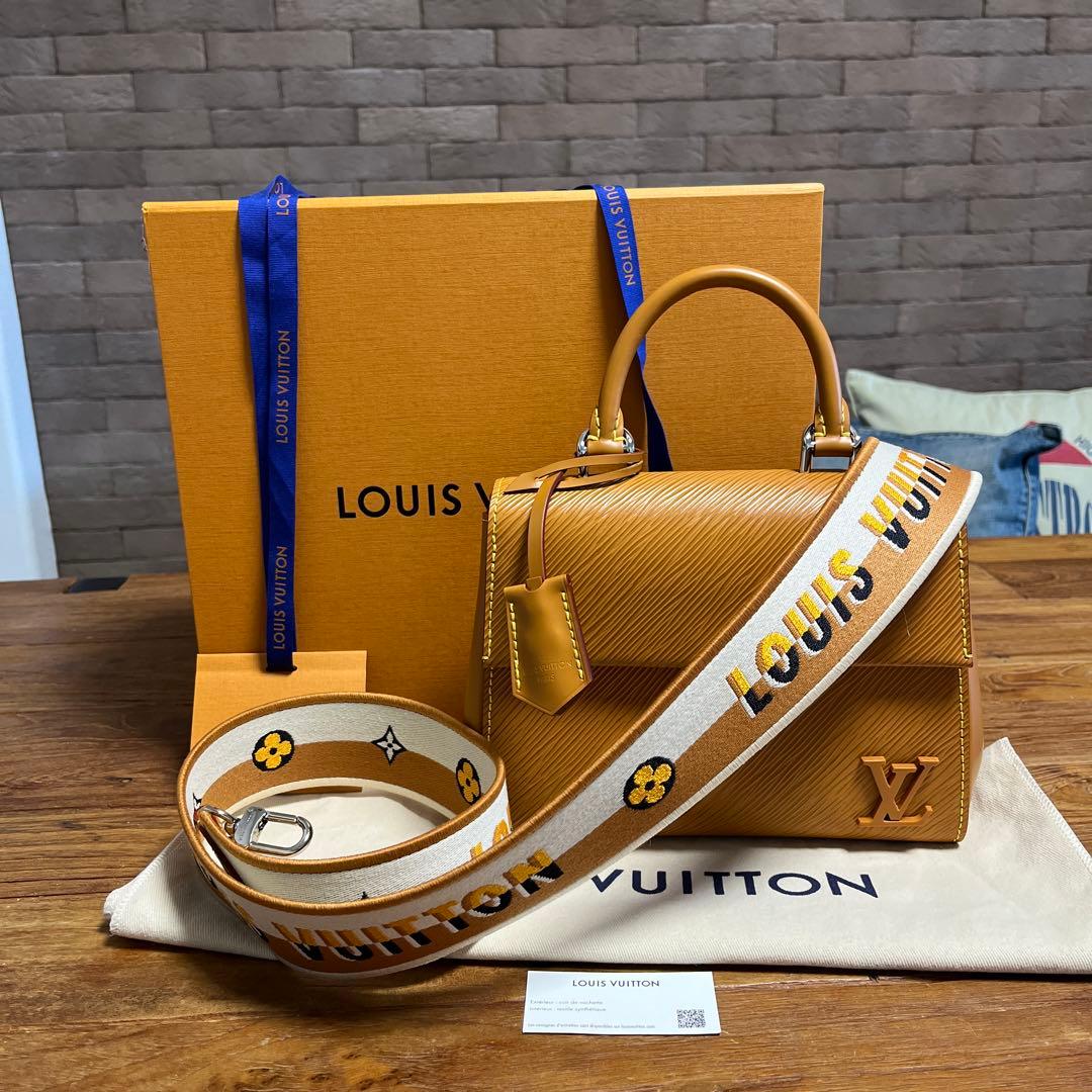 未使用　クリュニー　ミニ　ゴールドミエル