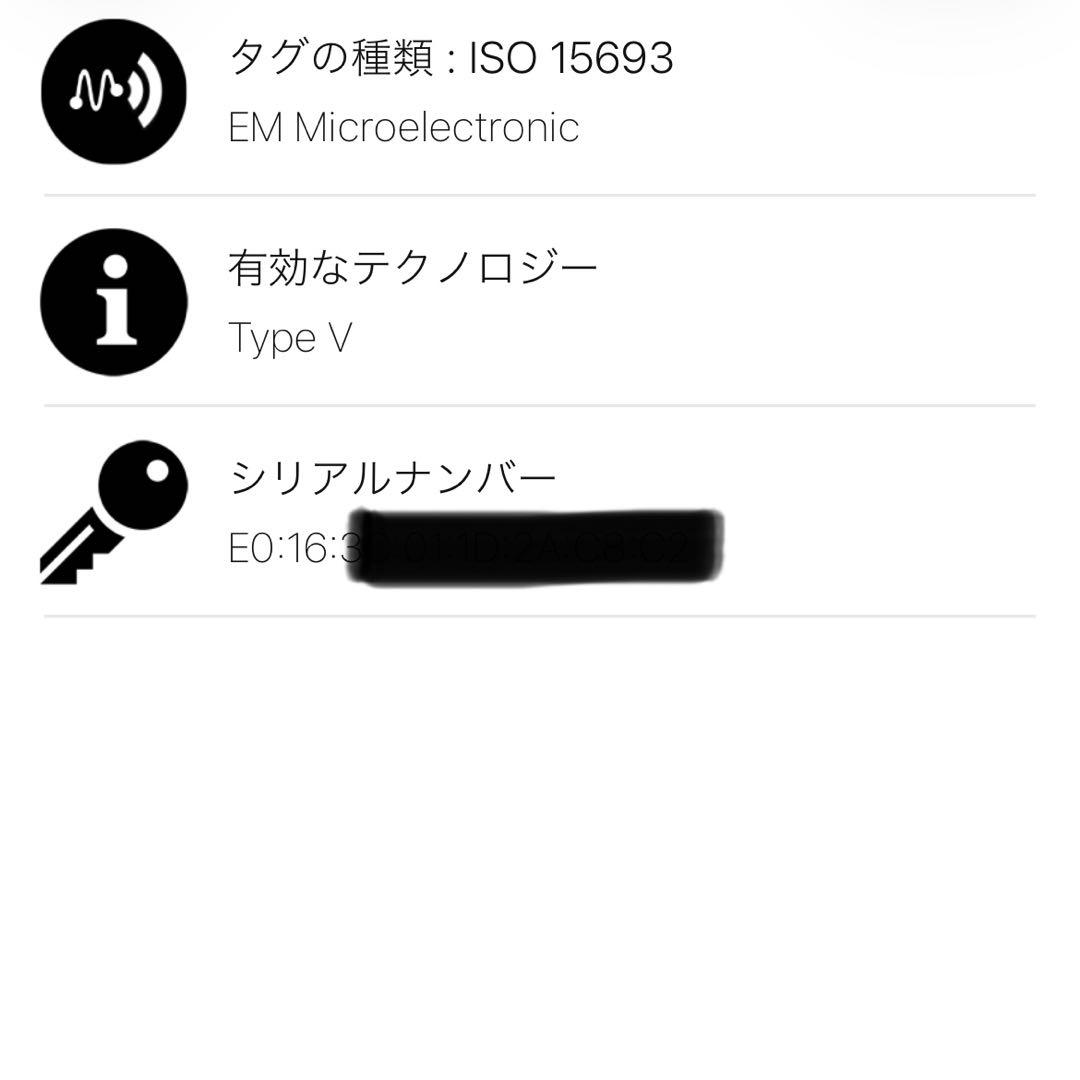 未使用　クリュニー　ミニ　ゴールドミエル