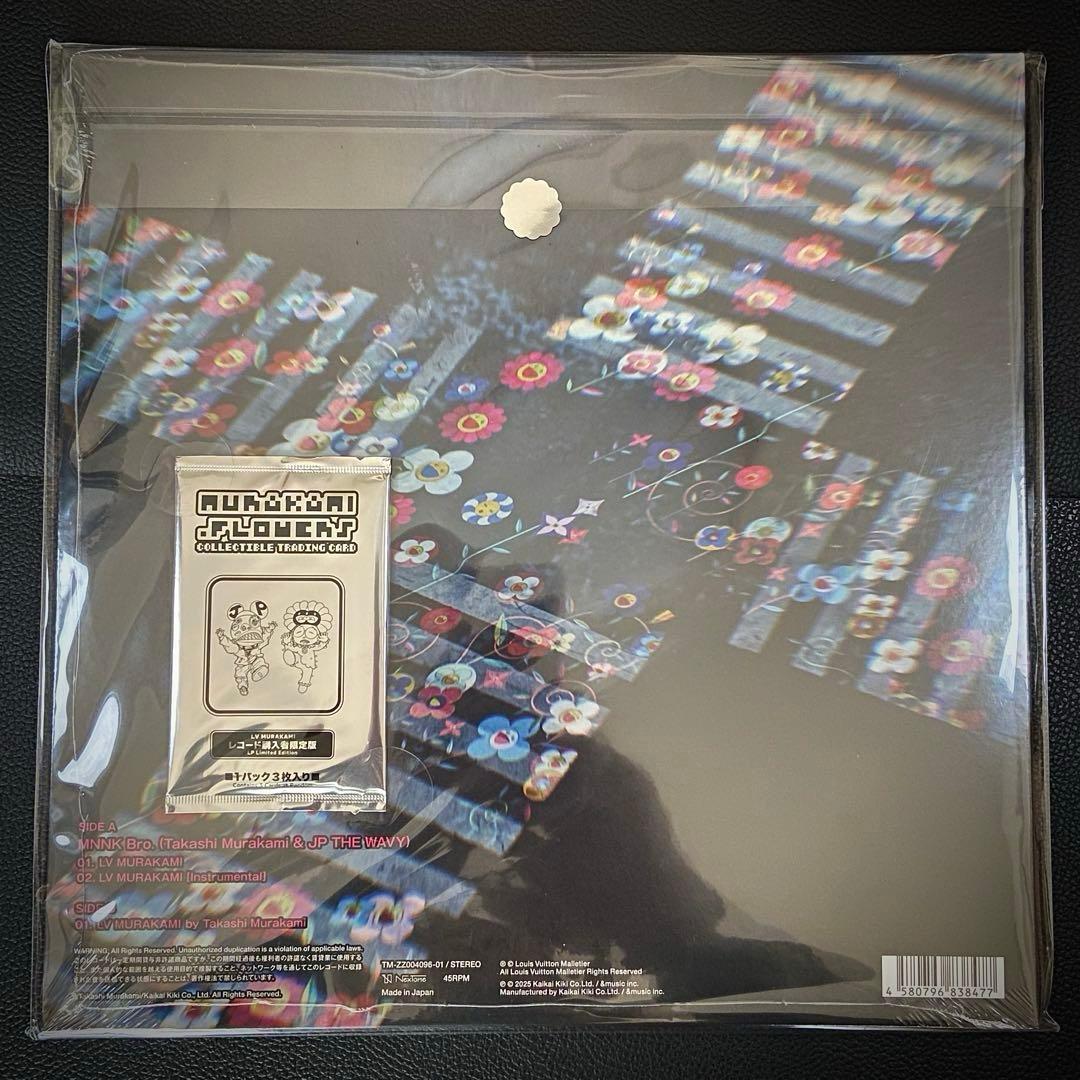 村上隆 LV MURAKAMI MNNK Bro. 未開封 トレカ付 レコード